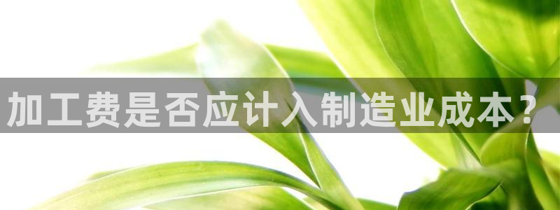 万事豪情娱乐会所