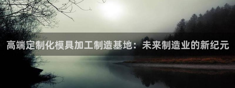 万事达娱乐网址