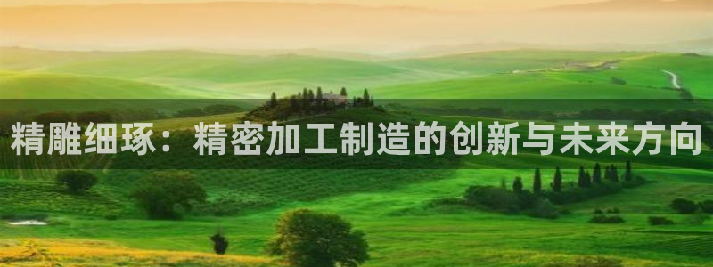 万事达娱乐注册