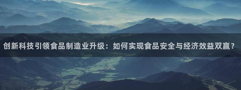 万事娱乐邵然