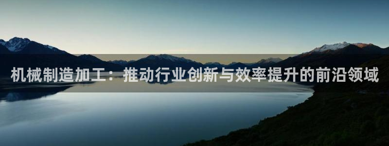 万事达娱乐指尖之