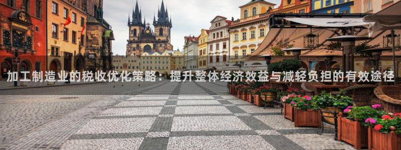 万事达娱乐63390好