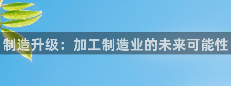 万事达娱乐注册平台