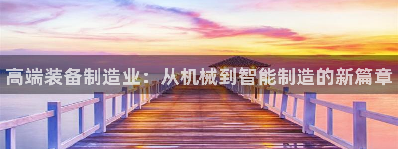 万事娱乐官网下载