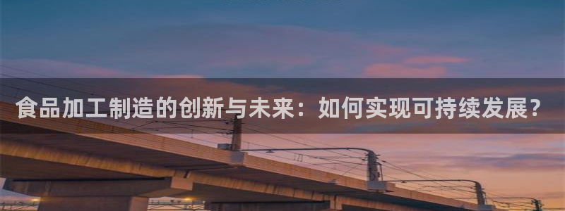 万事娱乐app