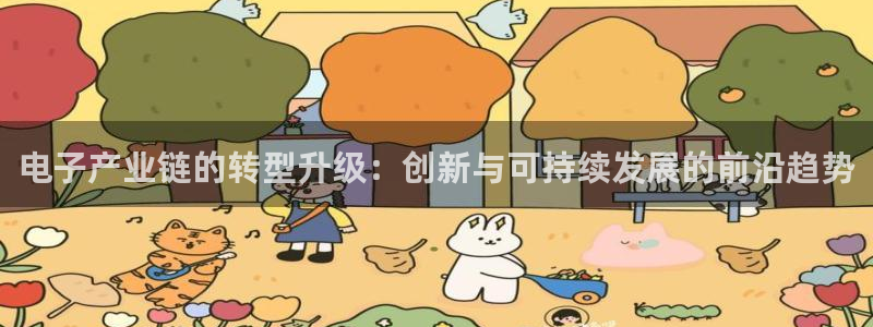 娱乐播放万事屋