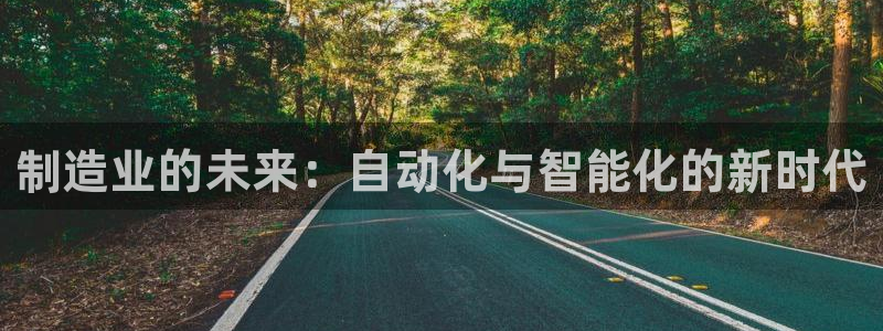 万事娱乐注册登录不了