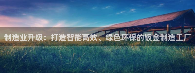 万事吉娱乐