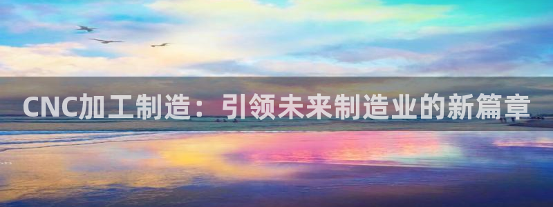 万事娱乐怎么分享