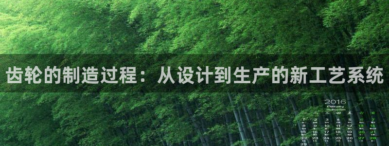 万事屋电玩娱乐