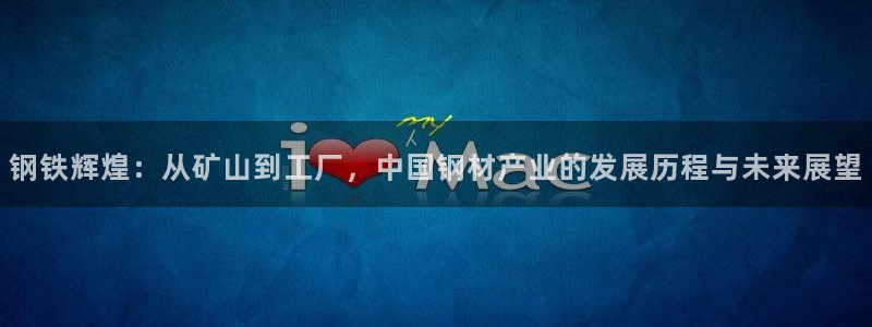 万事娱乐平台注册流程