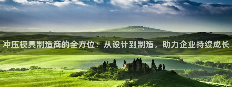 万事达娱乐招商