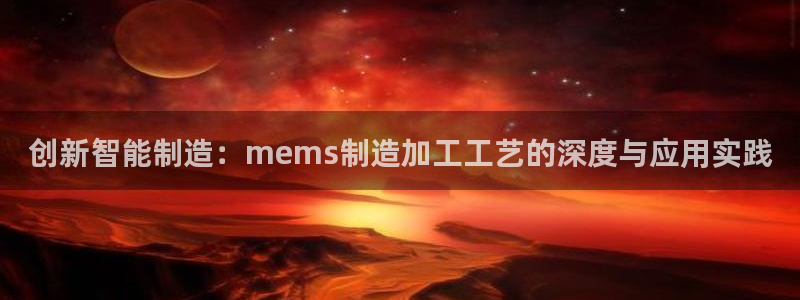 万事达娱乐a实力56262