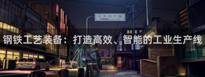 万事达娱乐d实力56262