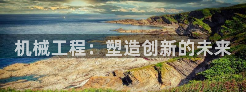 娱乐万事屋