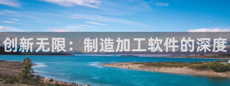 万事娱乐彩票官网