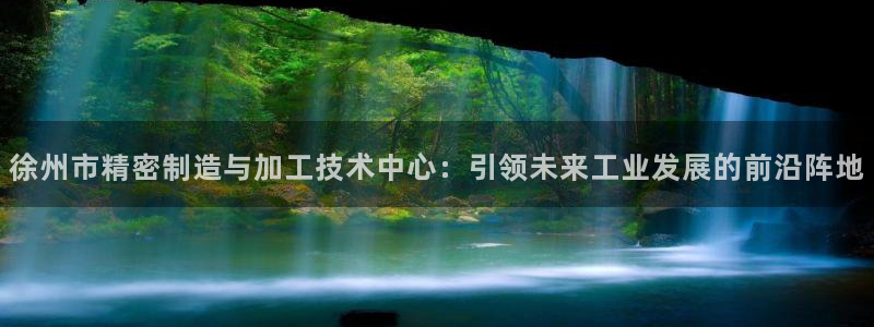 万事娱乐官网网址