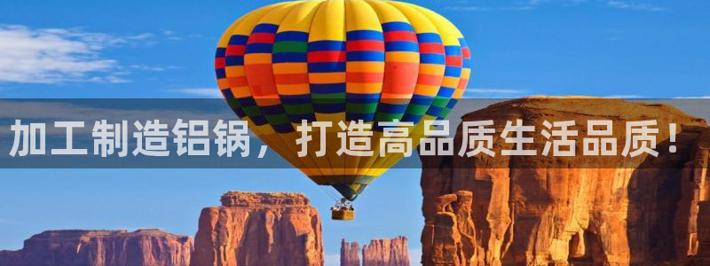 万事娱乐吧