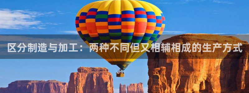 万事娱乐主管薪资多少