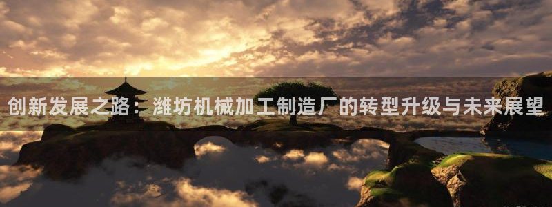 万事达娱乐h OO判官