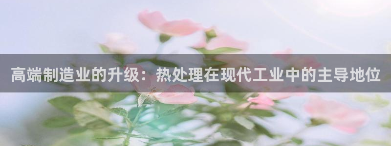 万事娱乐计划软件