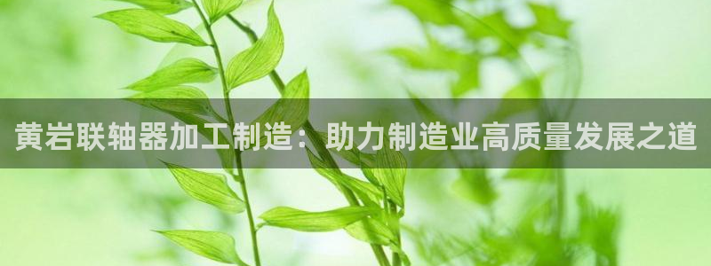 万事达娱乐管95692事s