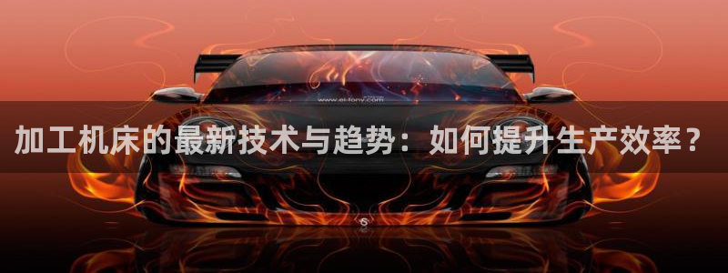 万事娱乐若七九九