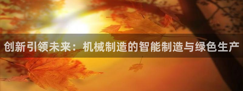 万事娱乐登陆
