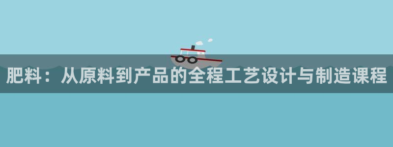 万事娱乐公司简介