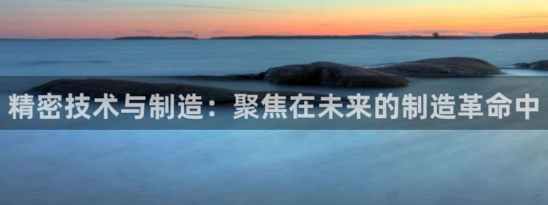 万事达娱乐指尖发