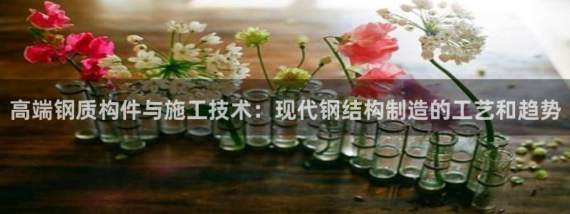 万事达娱乐平台