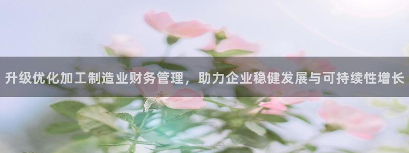 万事达娱乐管95692事s