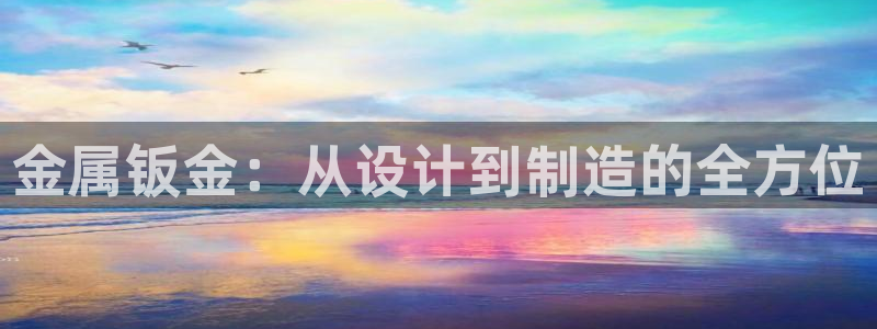 万事娱乐君