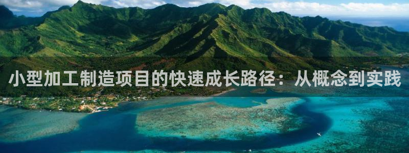 万事如意娱乐
