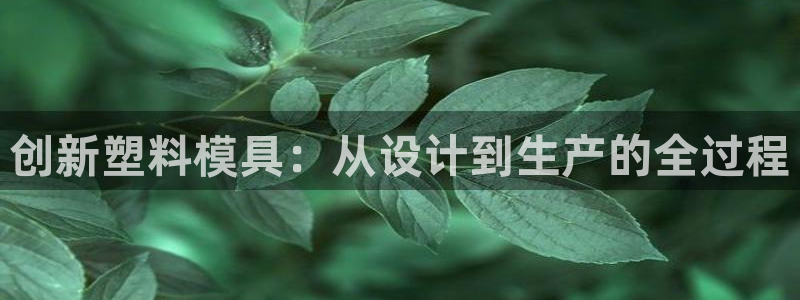 万事娱乐一样的