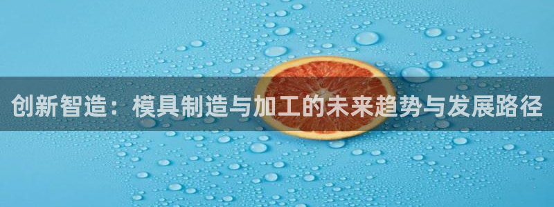 河南信阳万事娱乐