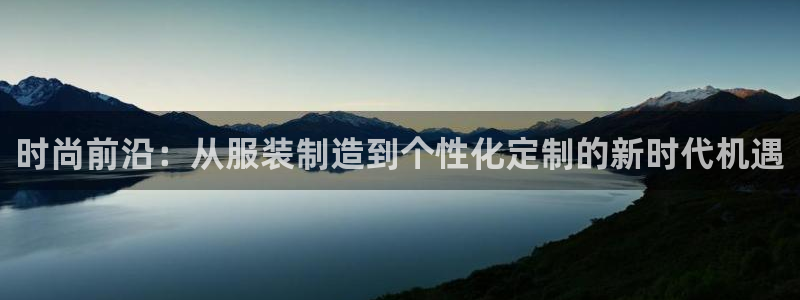 万事娱乐计划软件下载