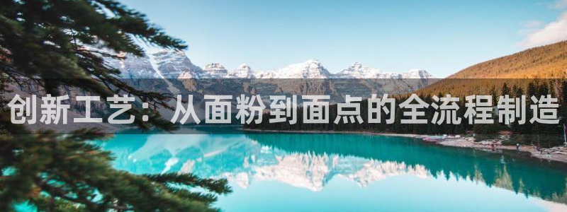 河南信阳万事娱乐