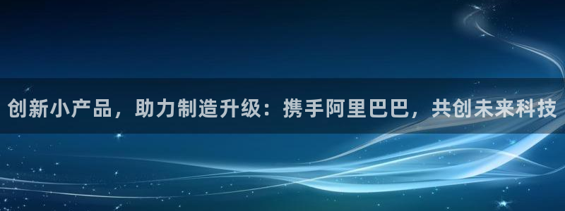W万事娱乐