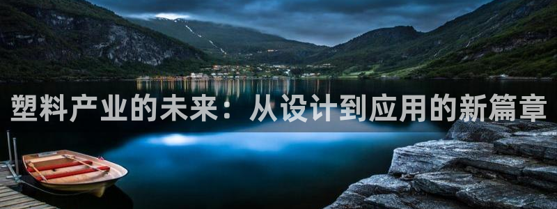 万事娱乐2