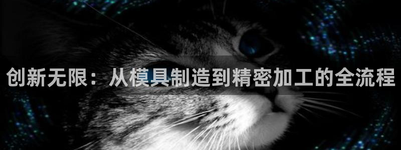 万事屋电玩娱乐