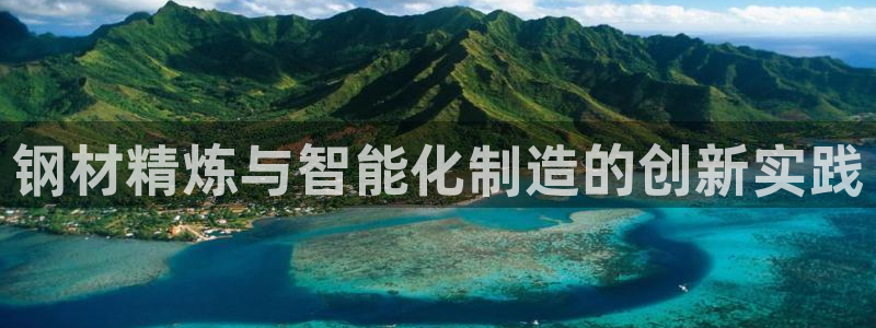 娱乐宝宝万事屋