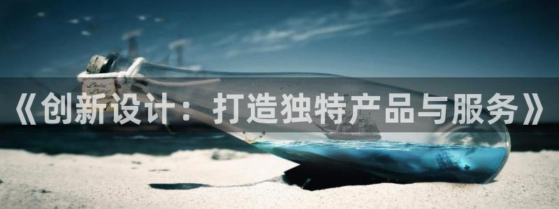 万事达娱乐交锋