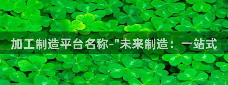 万事达娱乐指尖下腊