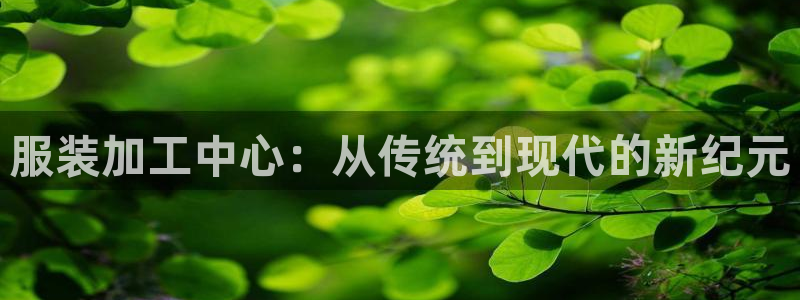 万事娱乐成立