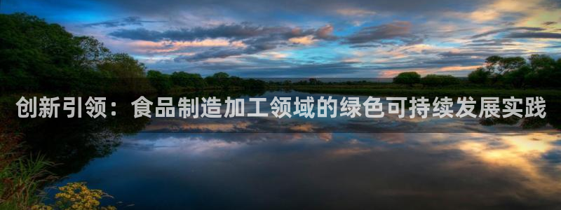 万事娱乐322901