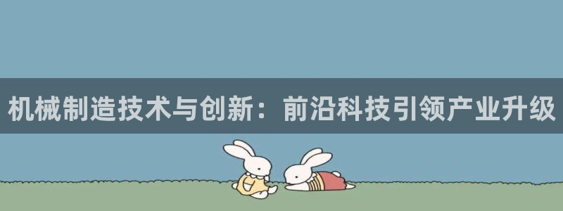 万事娱乐平台怎么样