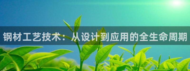 万事娱乐下载