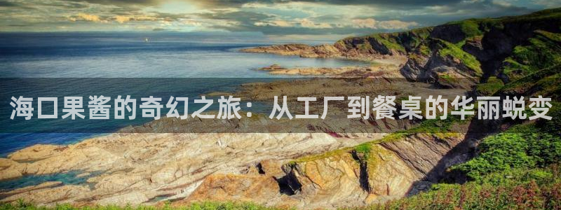 万事娱乐官网下载手机版