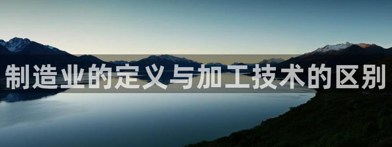 万事屋电玩娱乐上班